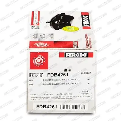 FERODO FDB4261 Fren Balatası Arka - 5. Görsel