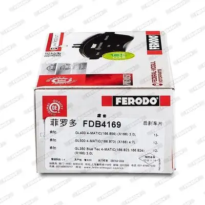 FERODO FDB4169 Fren Balatası Arka - 6. Görsel