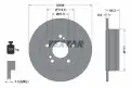 TEXTAR 92032003 Fren Diski Arka