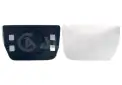Ayna Camı Dış Sağ VIEWMAX VM6950BGR