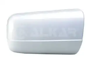 Son Susturucu OPTIMAL OP-EES01037-CL