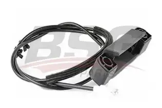 BSG 30970018 Orta Kapı İç Açma Kolu