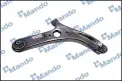 BSG 44315002 Salıncak Alt Sag
