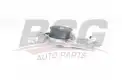 BSG 40500014 Devirdaim