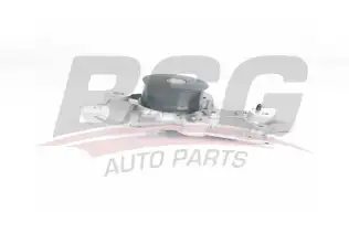 BSG 40500014 Devirdaim