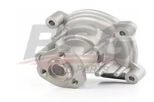 BSG 90500020 Devirdaim