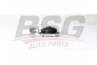 BSG 15500020 Devirdaim