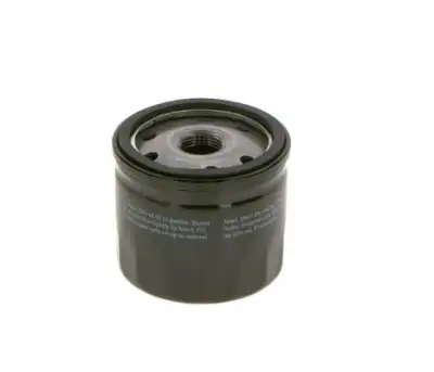 BOSCH 09864B7011 Yağ Filtresi - 3. Görsel