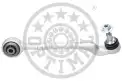 OPTIMAL G5895 Salıncak