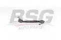 BSG 15310190 Viraj Askı Rotu Arka Sol