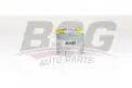 BSG 75130007 Yakıt Filtresi