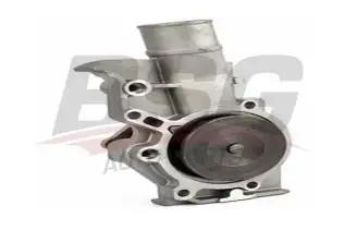 BSG 30500005 Devirdaim