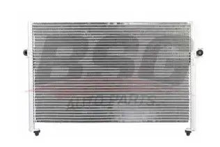 BSG 40525016 Klima Radyatörü