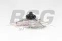 BSG 15500031 Devirdaim