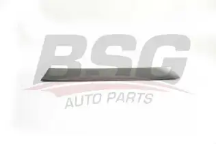 BSG 70975059 Bagaj Kapak Çıtası Sol