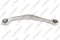Denge Kolu Arka Sağ MERCEDES ORJINAL A2223500292