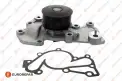 Devirdaim Su Pompası  HYUNDAI ORJINAL 2510037201