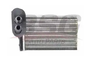 BSG 90530001 Kalorifer Radyatörü