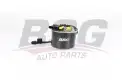 BSG 60130015 Yakıt Filtresi