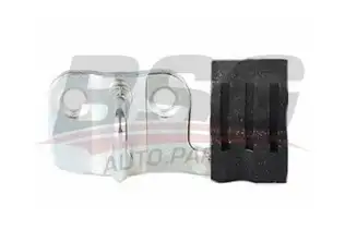 BSG 30975071 Kapı Kilit Karşılığı