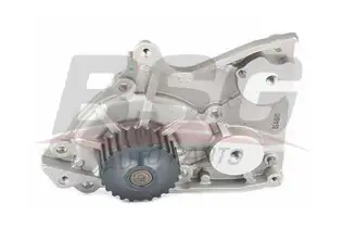BSG 40500013 Devirdaim