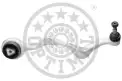 OPTIMAL G5706 Salıncak