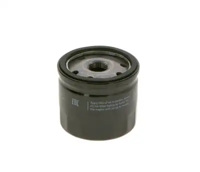 BOSCH 09864B7011 Yağ Filtresi - 15. Görsel