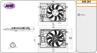 Fan, Motor Soğutması AHE 309.391
