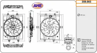 Fan, Motor Soğutması AHE 359.003