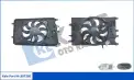 Fan, Motor Soğutması KALE OTO RADYATÖR 387280