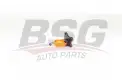 BSG 90310194 Rotil Alt Sağ