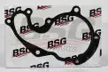 BSG 30116017 Devirdaim Contası