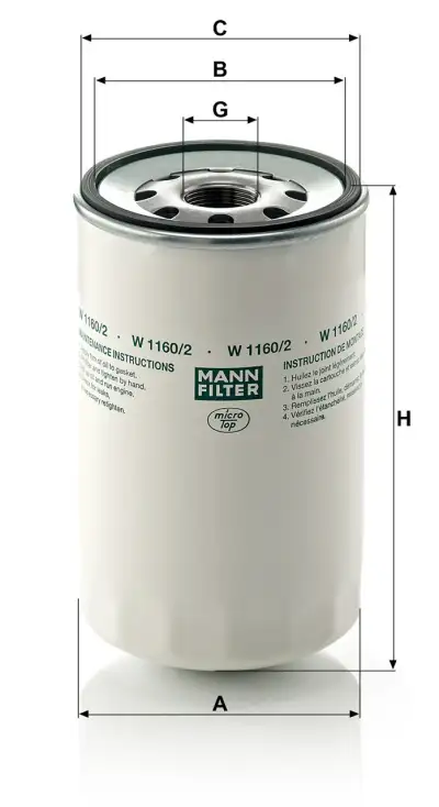 FILTRON OP 584/2 Yağ Filtresi - 2. Görsel
