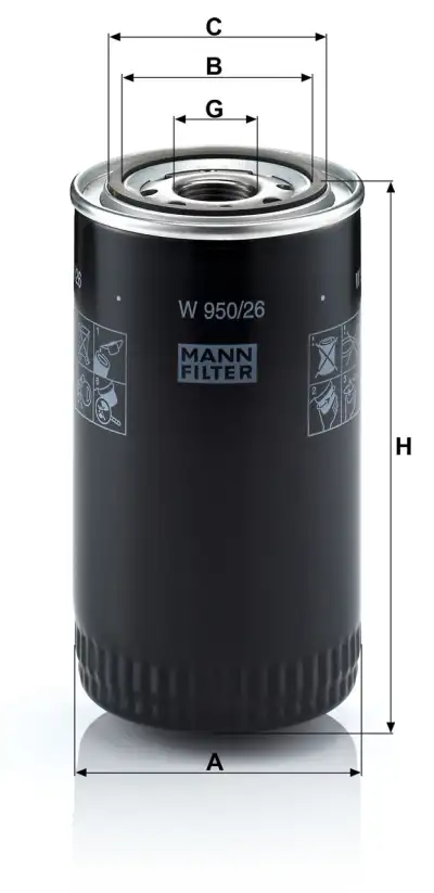 FILTRON OP 626/6 Yağ Filtresi - 2. Görsel