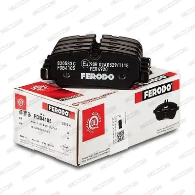 FERODO FDB4105 Fren Balatası Arka - 8. Görsel