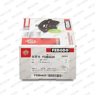 FERODO FDB4425 Fren Balatası Ön - 6. Görsel