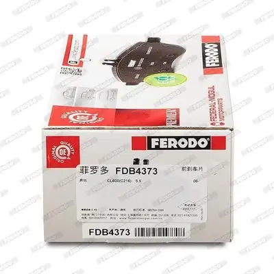 FERODO FDB4373 Fren Balatası Ön - 7. Görsel
