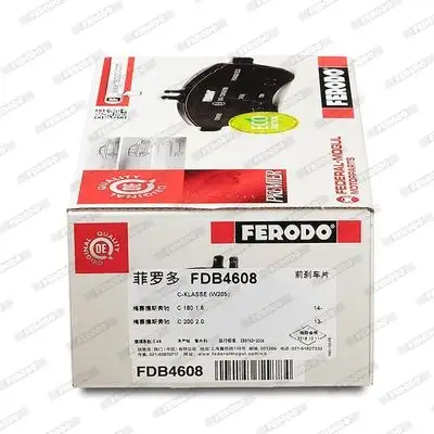 FERODO FDB4608 Fren Balatası Ön - 6. Görsel