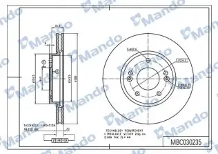 Fren Disk Ayna Ön Sağ ve Sol MANDO MBC030235