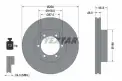 Fren Disk Ayna Ön Sağ ve Sol SWAPP 43098
