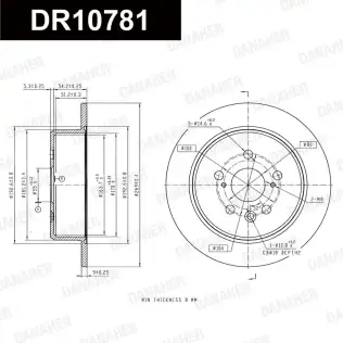 Fren Diski DANAHER DR10781