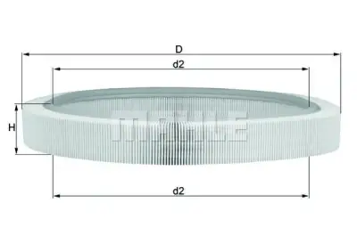 MAHLE LX61 Hava Filtresi - 2. Görsel
