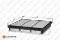 Hava Filtresi  PSA ORJINAL 1682263180