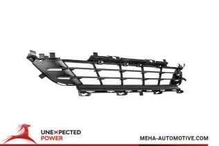 Havalandırma Izgarası, Tampon MEHA AUTOMOTIVE MH75425