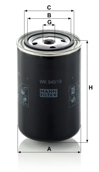HENGST H17WK02 Yakıt Filtresi - 2. Görsel