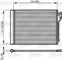 Klima Kondenseri Bmw 5 F10 F11 F18 5.20I 10