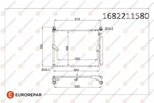 Klima Radyatörü  EUROREPAR 1682211580