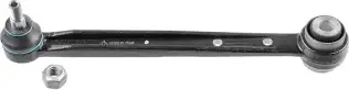 LEMFÖRDER 1075001 Salıncak Arka