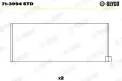 Kol Yatak (0.20)  YENMAK 22-R7600-020