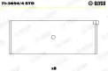 Kol Yatak (STD)  ŞAHİN KL1722MXSTD